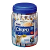 Clearance Churu Balde Vet Diet