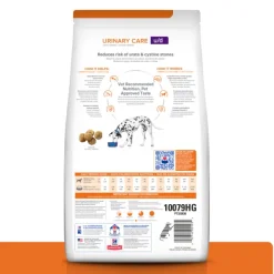 Hot Hill's Hills Canine U/D Urinary Care
