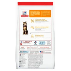 Hot Hill's Hills Feline Adult Light Dry Alimento Para Gato