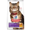 Discount Hill's Hills Feline Adult Sensitive Skin & Stomach 1.5 Kg