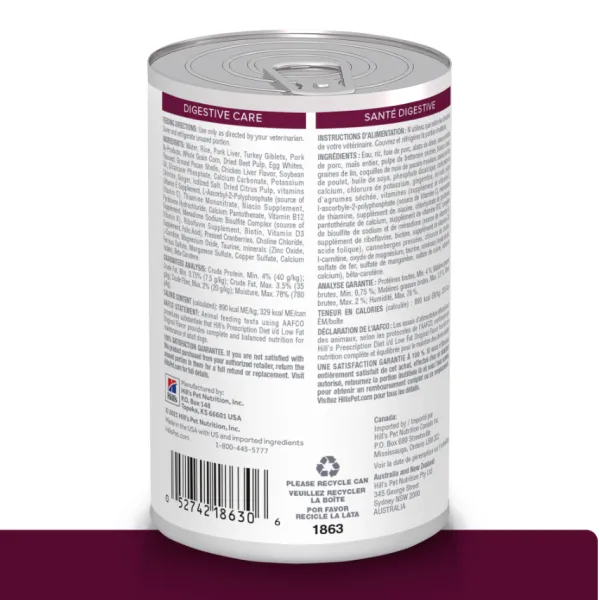 Hot Hill's Hills Lata Canine I/D Cuidado Digestivo Bajo En Grasa Alimento H Medo Para Perros