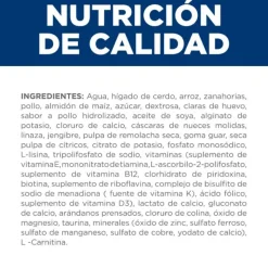 Clearance Hill's Prescription Diet Cuidado Digestivo Bajo En Grasa Alimento H Medo Para Perro 156 Gr