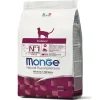 Outlet Monge Indoor Chicken 1.5 Kg 1.5 Kg Alimento Para Gato
