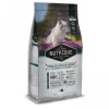 New Nutrique Sterilised Adult Cat 2 Kg