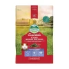 Discount Oxbow Essentials Young Guinea Pig 2.26 Kg