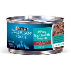 New Pro Plan Proplan Gato Urinary Lata