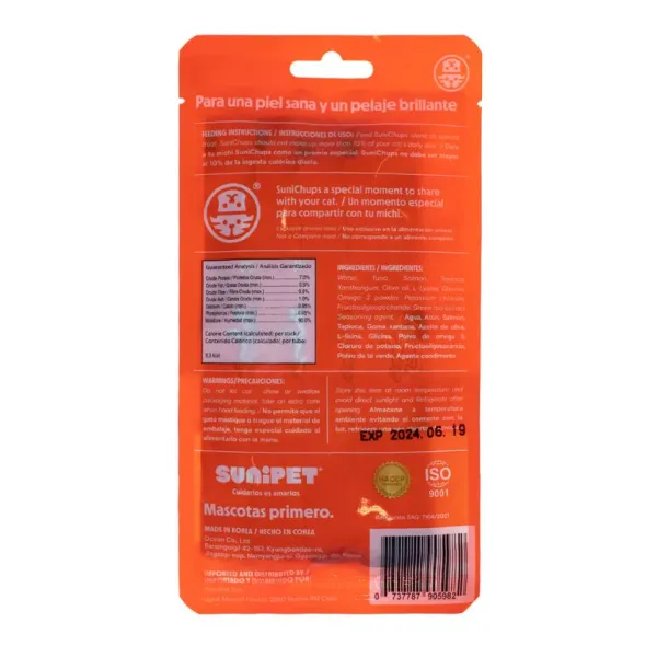Hot Sunipet Sunichups Skin & Coat - Snack Funcional Para Gatos