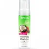 Online Tropiclean Waterless Dog Shampoo Deep Cleaning 220 Ml